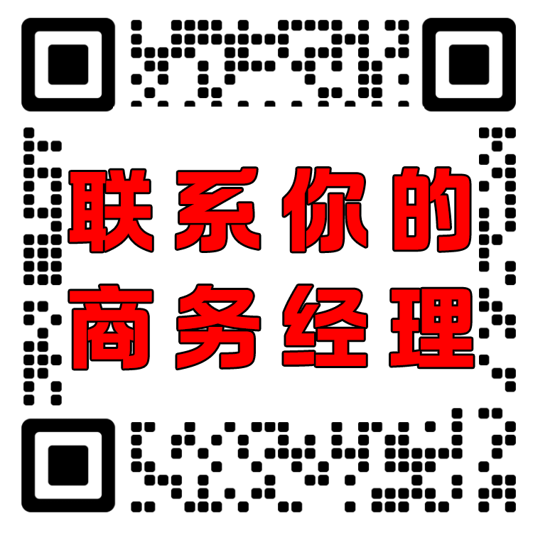 扫码关注易火GEOGEO